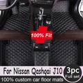 Tapis de sol de voiture en cuir sur mesure tapis tapis repose-pieds accessoires Nissan Qashqai