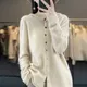 Wool Cardigan Sweater Women Hooded Long Sleeve Top Korean Style New Knitted Jackets Mujer Knitwear