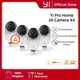 YI-Caméra de surveillance IP WiFi HD 3MP/2K (Home Pro) dispositif de sécurité domestique