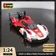 2024 le mans rallye 1:24 porsche #5 Rennwagen Champion Bburago Original Edition Legierung Luxus