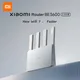 Neuer xiaomi be3600 router mlo dual-band wifi 7 iptv 2 5g high-end-ethernet port repeater vpn mesh