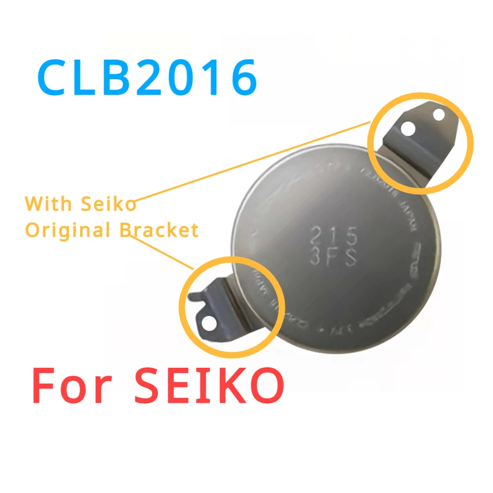 CLB2016 für SEIKO 3,7 V Kondensator mit Halterung Energie Solar Lade Batterie CLB-2016 für Seiko Astron 7X52 7X52A Image