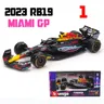 Bburago 1:43 F1 Red Bull Racing RB19 Miami GP 2023 1 # Max verpunpen 11 # savior Perez Alloy Car Die
