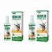 Toilet water mosquito repellent spray children s outdoor mosquito repellent mosquito repellent outdoor home long-term mosquito repellent toilet water