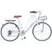Urban Ladies Beach Cruiser Bicycle with Coffee Cup Holder and Steel Basket Around the Block Women Bike with 7-Speed Shifter and Derailleur 16 Inch Steel Frame for Adults White