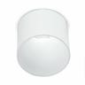 G.e.a.luce - Spot gea led faye gfa361 ip54 plafonnier moderne blanc
