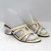 Kate Spade Shoes | Kate Spade Women's Leather Sandals Size 5 B Beige | Color: Cream | Size: 5