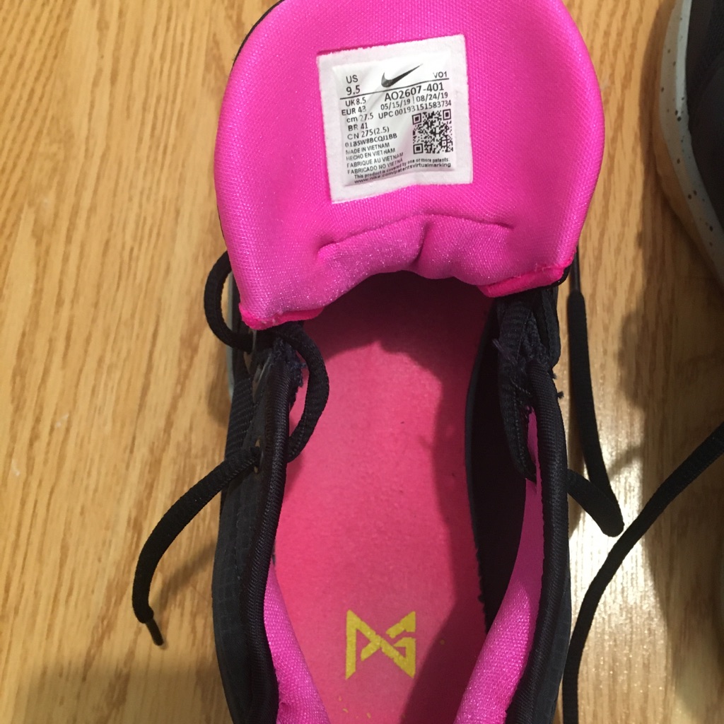 Nike Shoes | Men’s Nike Paul George Basketball Shoes | Color: Blue | Size: 9.5