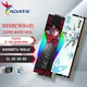 ADATA XPG DDR5 RAM 16GB 32GB 6000MHZ 6400MHZ 7200MHZ 288-Pin DDR5 RGB Memory SDRAM PC5-51200
