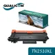 TN2510 TN2510XL 2510XL TN-2510XL With Chip Compatible TONER Cartridge for Brother MFC-L2860DW
