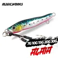 Magic Works 7G 10G 15G 20G 30G Metal Fishing Lures Fishing New 2024 Perch Baits Fishing Tackle