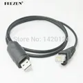 USB Programming Cable For ICOM F110 Mobile Radio IC-F110 F500 F1721 F210 F211 two way radio