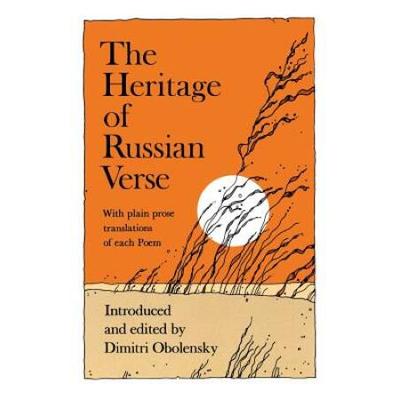 The Heritage of Russian Verse