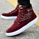 Men's Sneakers Boots Gladiator Skate Shoes High Top Sneakers Walking Roman Shoes Daily Leather Booties / Ankle Boots Lace-up Wine Black Khaki Summer Fall Winter