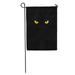 KDAGR See Black Cat Yellow Eyes Adorable Attack Bright Closeup Garden Flag Decorative Flag House Banner 12x18 inch