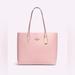 Coach Bags | Coach Town Tote, Shoulded Bag - Large, Blossom Pink Nwt $398 | Color: Pink | Size: Os