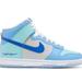 Nike Shoes | "I Got Next" Dunks! | Color: Blue/White | Size: 7.5