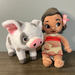 Disney Toys | Disney Animators Toddler Moana & Pua Pig Plush Set | Color: Cream | Size: Osbb