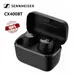 New Sennheiser CX400BT True Wireless Earphones TWS Bluetooth Sports Earbuds Stereo Sound Headset