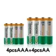 Rechargeable NiMH AAA battery 100% v 1.2 MAH AA 1350 MAH 1.2 MAH novelty 2 sale