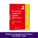 New Practical Chinese Reader (3rd Edition) Textbook 2 Liu Xun Learning Chinese BLCU Press Chinese