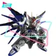 GAOGAO MGSD SEED ZGMF-X10A Freedom Assemble Model Toy Action Figure Mecha Toy Anime Model Toys