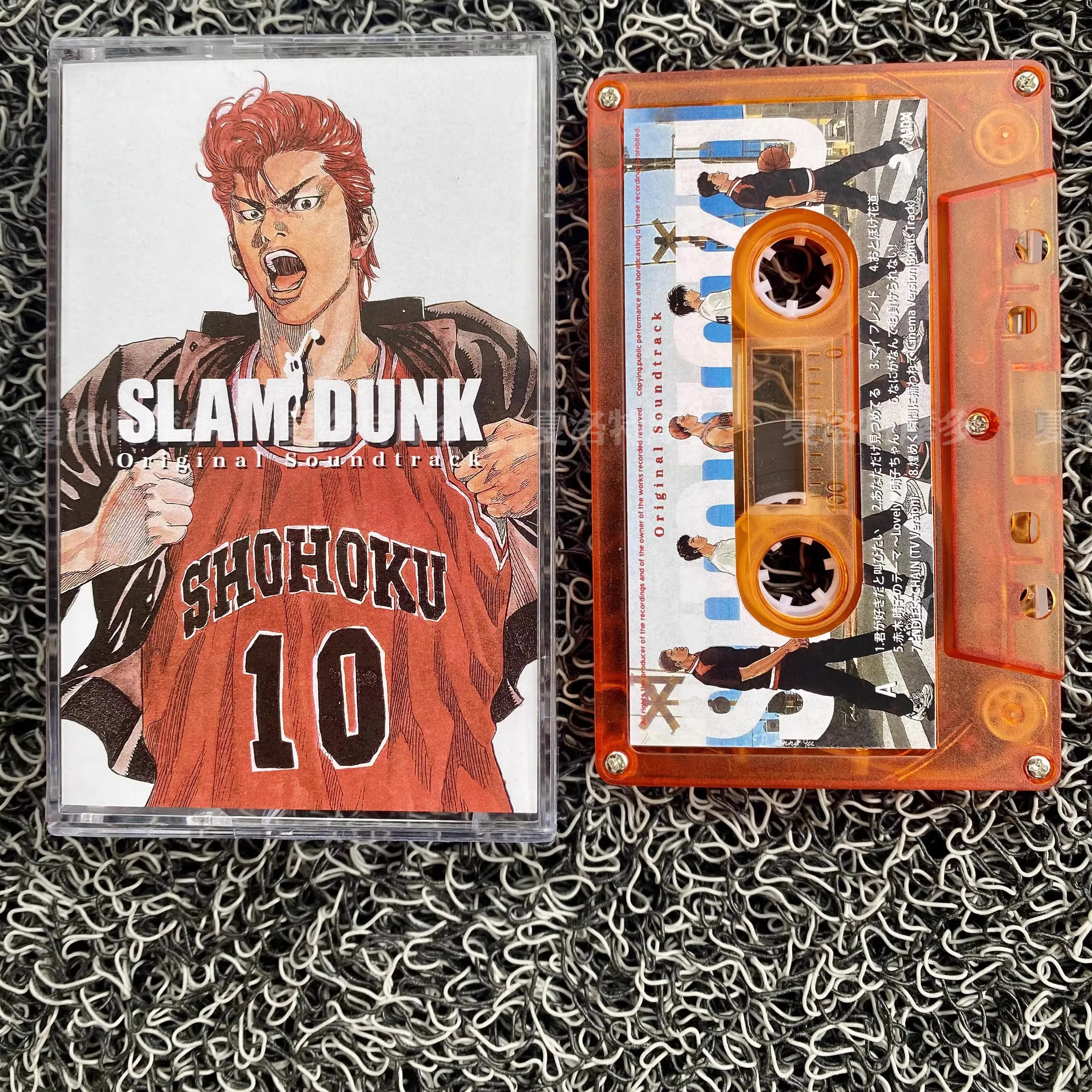 Anime Slam Dunk Sakuragi Hanamichi Musikband Akagi Takenori Rukawa Kaede Cosplay Comics Kassetten Soundtracks Box Walkman Tape Image