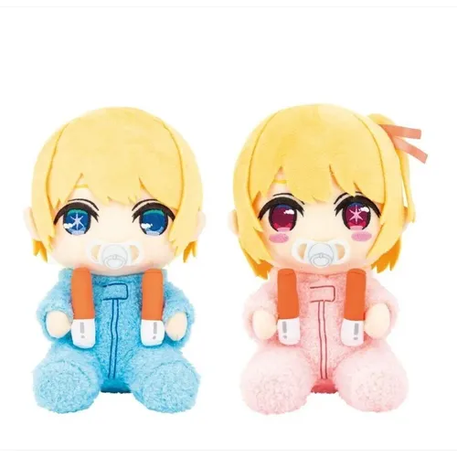 Neue Anime Oshi No Ko Baby Rubin & Aqua Plüsch Mädchen Kinder Stofftiere für Kinder Geschenke 20cm