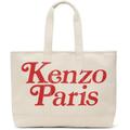 Off- Paris Verdy Edition Utility Large Tote