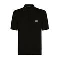 Wool Polo-shirt With Branded Tag