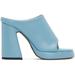 Blue Forma Platform Sandals