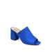 Journee Adelaide Slide Mule Sandal