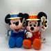 Disney Toys | Disney Mouseketoys Quartet Mickey & Minnie Mouse 8" Bean Bag Plush Figures | Color: Blue/Orange | Size: Osb