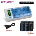 10000mAh 1.2V LR20 D Size Rechargeable Battery Type D R20 NIMH Battery D Cell +LCD Smart Charger