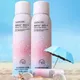 HUNMUI Red Pomegranate Spray Isolation Protection Anti-Ultraviolet Lazy Hydrating Spray Cosmetic