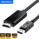 4K DisplayPort to HDMI cable 1080P/4K 30Hz DisplayPort to HDMI adapter cable DP in to HDMI HDTV