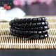 20PCS black buffalo horn vintage hand chain beads DIY handmade necklace bracelet. DIY beads for