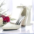 Femme Chaussures à Talons Chaussures de mariage Chaussures habillées Mariage Soirée Talons de mariage Cristal Talon Aiguille Bout rond Bout ouvert Elégant Rétro Vintage Satin Noir Blanche Ivoire