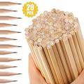 20 Pieces HB Hexagon Pencils Wood Pencils HB Graphite School Pencil for Kids HB Black Lead Pencils for Children Student Adults School Office Writing Drawing