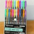 Sueyeuwdi Colored Pencils Art Supplies Metallic Set 24 Drawing Zuixua Glitter Pens Colors Pens Color Gel 10Ml Gift Office & Stationery School Supplies Office Supplies 20*13*2cm