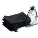 Nvzi 100pcs 4x6 Inches Black Organza Gift Bags with Drawstring Candy Bags Wedding Favors Bag Jewelry Pouches for Baby Shower Wedding Birthday Party Christmas