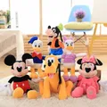 Disney Cartoon Plüschtiere 30/40cm Miaomiao Haus Minnie Mickey Pluto kreative Plüsch puppe doof