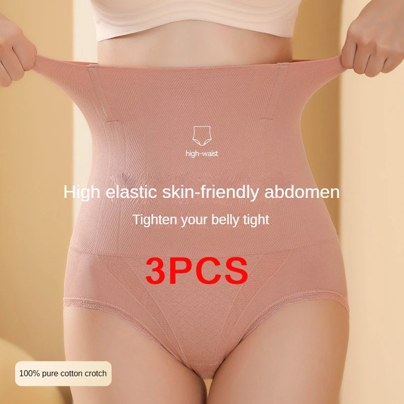 3 Stück Dessous Damen große sexy Höschen Slips Gesäß Lifter Frauen straffen den Bauch hohe Taille Kontrolle Hosen Shaper Image