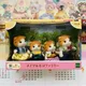 Anime Original sylvanian Familien Mädchen Figuren Baby Serie Möbel Set PVC Statue Modell Sammlung