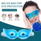 Reusable Gel Eye Mask For Cold Therapy Soothing Relaxing Beauty Gel Eye Mask Sleeping Ice Goggles