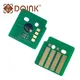 5PCS Drum Chip 013R00687 For Xerox VersaLink B7125 B7130 B7135 Drum Cartridge