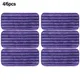 Reusable Mop Pads Multipurpose For Swiffer Wet Jet Mop 4/6 Pack Wet Pads Washable Microfiber