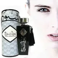 Luxurious 2024 EAU DE TOILETTE Body Spray Le Parfum Colognes Perfume Essential Pheromone Lasting