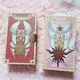 Magic Card Girl Sakura Variety Sakura Kuro Brand Same Magic Sakura Brand Complete Collection
