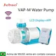 jebao VAP fish tank water pump variable frequency submersible pump WIFi fish pond low water pump
